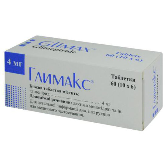 Глимакс таблетки 4 мг №60.